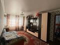 3-комнатная квартира · 65 м² · 4/5 этаж, казбек би 24 за 18 млн ₸ в  — фото 5