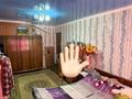 3-комнатная квартира · 65 м² · 4/5 этаж, казбек би 24 за 18 млн ₸ в  — фото 7