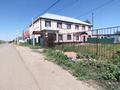 Свободное назначение · 500 м² за ~ 70 млн ₸ в Караоткеле