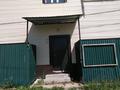 Свободное назначение · 500 м² за ~ 70 млн ₸ в Караоткеле — фото 42