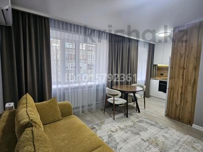2-бөлмелі пәтер · 45 м² · 7/9 қабат, 70 кв. 14, бағасы: 260 000 ₸ в Темиртау