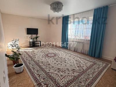 Отдельный дом · 4 комнаты · 145 м² · 10 сот., Верхняя 68 за 25 млн 〒 в Рудном