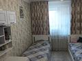 4-бөлмелі пәтер · 96 м² · 2/9 қабат, Сауран 14, бағасы: 60 млн ₸ в Астане, Есильский р-н — фото 9
