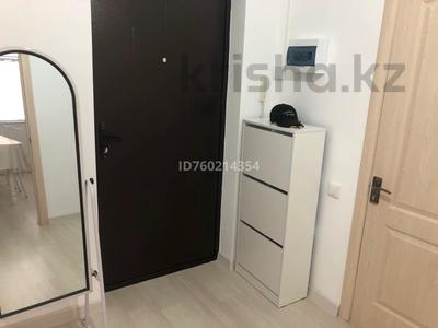 1-комнатная квартира · 45 м² · 4/9 этаж, мкр Нурсая 114 за 160 000 〒 в Атырау