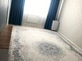 1-комнатная квартира · 45 м² · 4/9 этаж, мкр Нурсая 114 за 150 000 ₸ в Атырау — фото 6