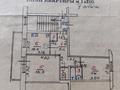 2-бөлмелі пәтер · 51.2 м² · 5/5 қабат, Качарская 45 — 20 - й мкрн, бағасы: 14 млн ₸ в Рудном — фото 2