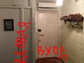 2-бөлмелі пәтер · 51.2 м² · 5/5 қабат, Качарская 45 — 20 - й мкрн, бағасы: 14 млн ₸ в Рудном — фото 4