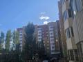 1-бөлмелі пәтер · 37.6 м² · 1/9 қабат, Кудайбердыулы, бағасы: 19 млн ₸ в Астане, Алматы р-н — фото 10