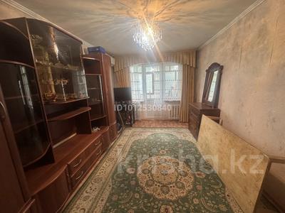 1-бөлмелі пәтер · 31 м² · 2/5 қабат, 17-й микрорайон, 17-й микрорайон 13 — Еримбетова 13, бағасы: 130 000 ₸ в Шымкенте, Аль-Фарабийский р-н