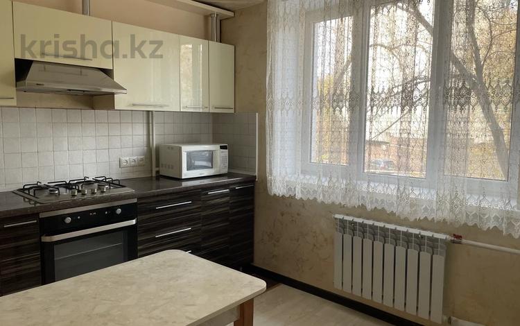 2-бөлмелі пәтер · 50 м² · 2/3 қабат, Райымбека — ‼️ипотеку проходит‼️Райымбека-Саина, бағасы: 32 млн ₸ в Алматы, Алатауский р-н — фото 51