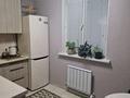 1-комнатная квартира · 37.9 м² · 4/12 этаж, мкр Акбулак, Байтерекова — Напротив Алматы Арена за 30 млн ₸ в Алатауский р-н — фото 13