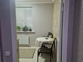 1-комнатная квартира · 37.9 м² · 4/12 этаж, мкр Акбулак, Байтерекова — Напротив Алматы Арена за 30 млн ₸ в Алатауский р-н — фото 17