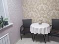 1-комнатная квартира · 37.9 м² · 4/12 этаж, мкр Акбулак, Байтерекова — Напротив Алматы Арена за 30 млн ₸ в Алатауский р-н — фото 9