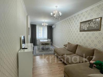 3-бөлмелі пәтер, 70 м², 7/10 қабат, 12-й мкрн 26, бағасы: 50 млн 〒 в Алматы, Ауэзовский р-н