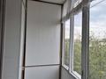 2-комнатная квартира · 44.9 м² · 5/5 этаж, Иманжусипа Кутпанова 4 за 17 млн ₸ в Астане, Сарайшык р-н — фото 14