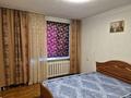 2-комнатная квартира · 44.9 м² · 5/5 этаж, Иманжусипа Кутпанова 4 за 17 млн ₸ в Астане, Сарайшык р-н — фото 6