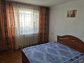2-комнатная квартира · 44.9 м² · 5/5 этаж, Иманжусипа Кутпанова 4 за 17 млн ₸ в Астане, Сарайшык р-н — фото 7