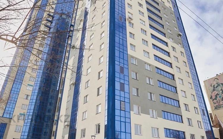 2-комнатная квартира, 41.5 м², 7/20 этаж, Абая 10/1