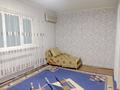 Отдельный дом · 3 комнаты · 56 м² · 6 сот., 11 линия за 150 000 ₸ в Алматы — фото 2