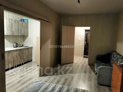 1-комнатная квартира · 34 м² · 4/6 этаж, Юбилейный, Назарбаева 21 за 150 000 ₸ в Костанае