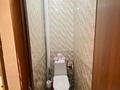 2-комнатная квартира · 54 м² · 2/5 этаж, Мкр Водник 3 — Водник 3 за 24 млн ₸ в Боралдае (Бурундай) — фото 21