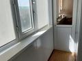 3-бөлмелі пәтер · 88 м² · 5/5 қабат, Сатпаева 19а, бағасы: 29 млн ₸ в Атырау — фото 10