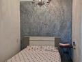 1-комнатная квартира · 39 м² · 4/5 этаж, Абылай Хана 11 — Шынгыс супер-тЖаксы за 8 000 ₸ в Кокшетау — фото 2