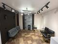 Еркін · 48 м², бағасы: 300 000 ₸ в Талдыкоргане — фото 3