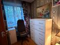 2-бөлмелі пәтер · 43.5 м² · 2/5 қабат, Затаевича 7, бағасы: 18 млн ₸ в Астане, Сарыарка р-н — фото 6