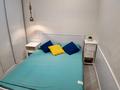 1-комнатная квартира · 45 м² · 3/8 этаж, Кабанбай Батыра 58Б за 20 000 ₸ в Астане, Есильский р-н — фото 10