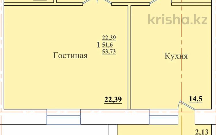 1-комнатная квартира, 53.73 м², 2/5 этаж, Биржан Сала 108 — Наурызбай батыра за ~ 15 млн 〒 в Кокшетау — фото 2