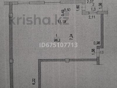 3-комнатная квартира, 99.5 м², 2/3 этаж, Жулдыз 1940 за 60 млн 〒 в Алматы, Бостандыкский р-н