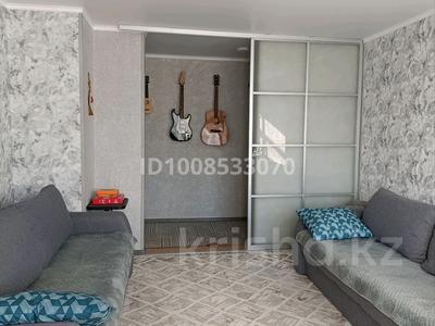 4-комнатная квартира · 78.5 м² · 1/4 этаж, Достық — Мкр. Окжетпес за 28 млн ₸ в Бурабае