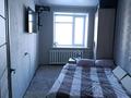 4-комнатная квартира · 78.5 м² · 1/4 этаж, Достық — Мкр. Окжетпес за 28 млн ₸ в Бурабае — фото 10