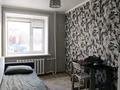 4-комнатная квартира · 78.5 м² · 1/4 этаж, Достық — Мкр. Окжетпес за 28 млн ₸ в Бурабае — фото 13