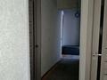 4-комнатная квартира · 78.5 м² · 1/4 этаж, Достық — Мкр. Окжетпес за 28 млн ₸ в Бурабае — фото 4