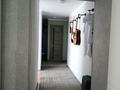 4-комнатная квартира · 78.5 м² · 1/4 этаж, Достық — Мкр. Окжетпес за 28 млн ₸ в Бурабае — фото 5