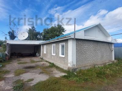 Отдельный дом · 4 комнаты · 76.3 м² · 15.8 сот., Московская 11 за 17.3 млн 〒 в Октябрьское