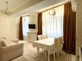 2-комнатная квартира · 55 м² · 3/13 этаж, Ади Шарипова 145 за 600 000 〒 в Алматы, Алмалинский р-н