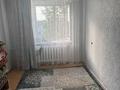 3-комнатная квартира · 60 м² · 5/5 этаж, Проспект Мира 112/2 67 за 8 млн ₸ в Темиртау — фото 2