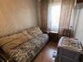 Отдельный дом · 3 комнаты · 74 м² · 5 сот., мкр Новый Город, Дягтерева 14 за 26.5 млн ₸ в Караганде, Казыбек би р-н — фото 11
