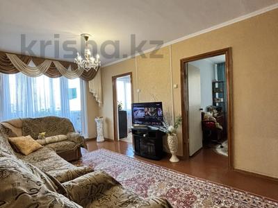 4-комнатная квартира · 63.5 м² · 2/5 этаж, Кердери за 17.5 млн ₸ в Уральске