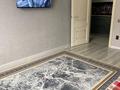 2-комнатная квартира · 50 м² · 3 этаж, Майкудук, Майкудук, мкр Голубые пруды ЖК Томирис за 2 500 ₸ в Караганде, Алихана Бокейханова р-н — фото 9