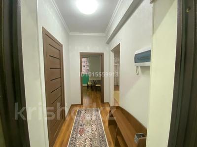 1-комнатная квартира · 40 м² · 7/9 этаж, мкр Атырау 156 — Напротив Халык арена за 200 000 ₸ в Алматы, Медеуский р-н