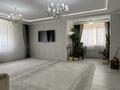 4-комнатная квартира · 145 м² · 7/9 этаж, 31Б мкр 3 — Продается 4-комнатная квартира в Актау, 32Б мкр, дом 3. 7/9 этаж, общая площадь — 145 м². Квартира объединена из двух 2-комнатных квартир, удобная и просторная планировка. • Большой зал — 40 м² • 2 санузла • 4 кондиционера • Посудомоечная машина Bosch • Двухдверный холодильник Samsung • Вся мебель и техника остаются, кроме 2 телевизоров Квартира чистая, светлая, очень просторная. Подходит как за наличный расчет, так и в ипотеку. Тел: 87751514555 Нуржамал за 52 млн ₸ — фото 43