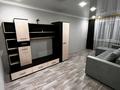 1-комнатная квартира · 32 м² · 1/4 этаж, мкр Новый Город, Пичугина 253/2 за 15.5 млн ₸ в Караганде, Казыбек би р-н — фото 2