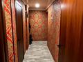 1-комнатная квартира · 32 м² · 1/4 этаж, мкр Новый Город, Пичугина 253/2 за 15.5 млн ₸ в Караганде, Казыбек би р-н — фото 4