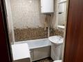 1-комнатная квартира · 32 м² · 1/4 этаж, мкр Новый Город, Пичугина 253/2 за 15.5 млн ₸ в Караганде, Казыбек би р-н — фото 6