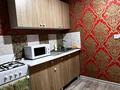 1-комнатная квартира · 32 м² · 1/4 этаж, мкр Новый Город, Пичугина 253/2 за 15.5 млн ₸ в Караганде, Казыбек би р-н — фото 9