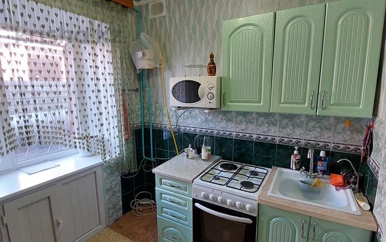 2-комнатная квартира · 44 м², Гастелло 32 за 14.4 млн ₸ в Караганде, Казыбек би р-н — фото 2